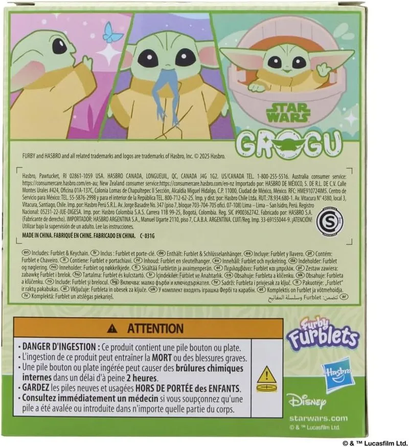 Grogu Furblet — вид сбоку